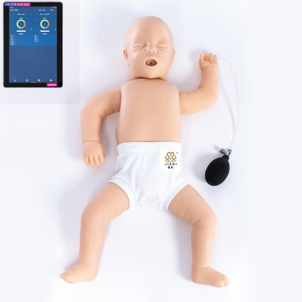 婴儿心肺复苏模拟训练系统