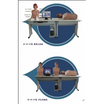 智能型网络多媒体胸腹部检查综合教学系统