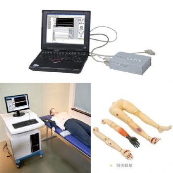 高级心肺复苏AED除颤及创伤模拟人 (计算机控制,三合一功能)