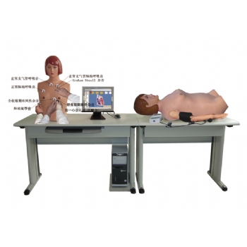 智能型网络多媒体胸腹部检查综合教学系统（学生实验机）